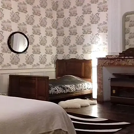 Bazar Du Nouveau Siecle 3*